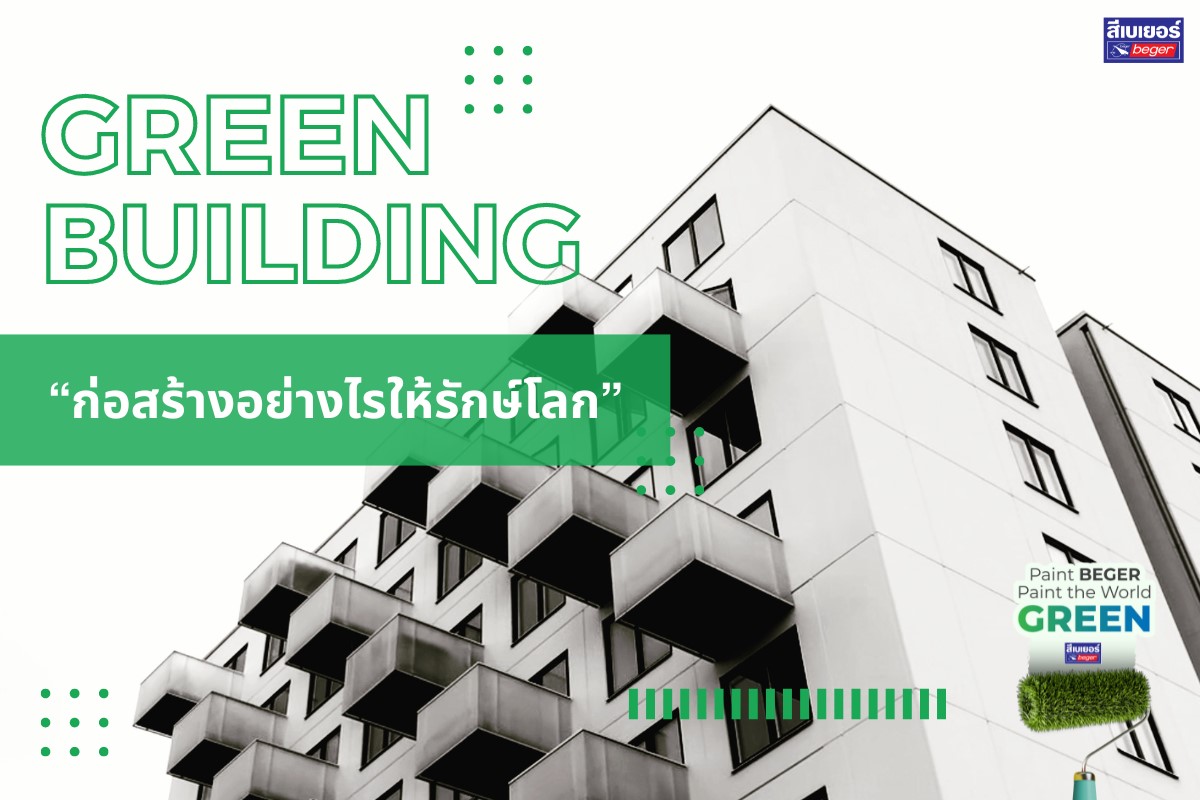 test-banner-05