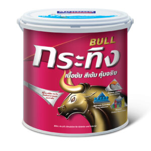 BULL Alkali Resisting Primer KP300
