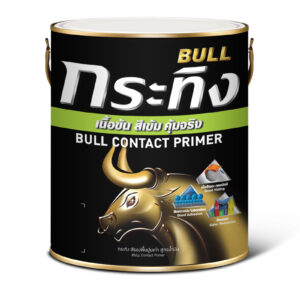 BULL Grey Primer KP040