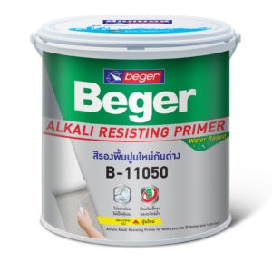 Beger Akali Resisting Primer B-11050