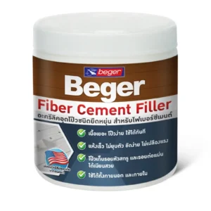 Beger Fiber Cement Filler