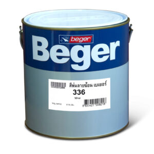 Beger Hammer Tone Finish