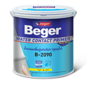 Beger Water Contact Primer B-2090