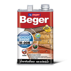Beger Water Repellent W-006