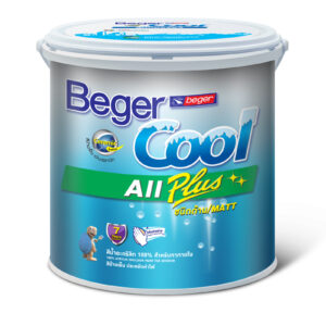 BegerCool All Plus for Ceiling