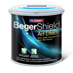 BegerShield Art Effects: Marble