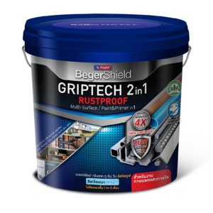 BegerShield-GRIPTECH-2-IN-1-RUSTPROOF