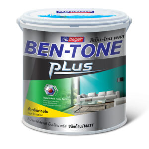 Ben-Tone for Interior