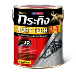 BULL Rust Tech 2IN1