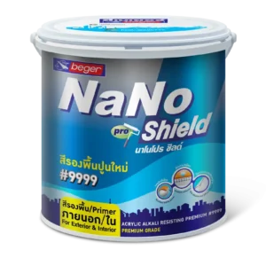 Nano Pro Shield