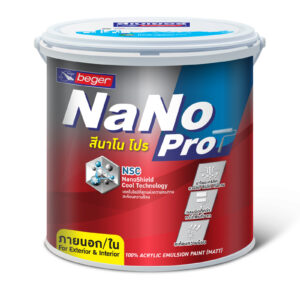 Nano Pro for Exterior
