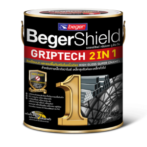 BegerShield GRIPTECH 2IN1