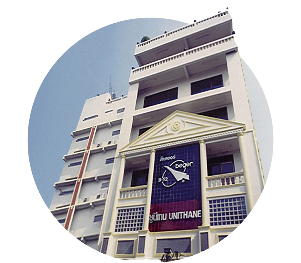 beger-building-about us