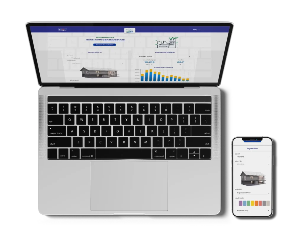 beger_device mockup_webapp