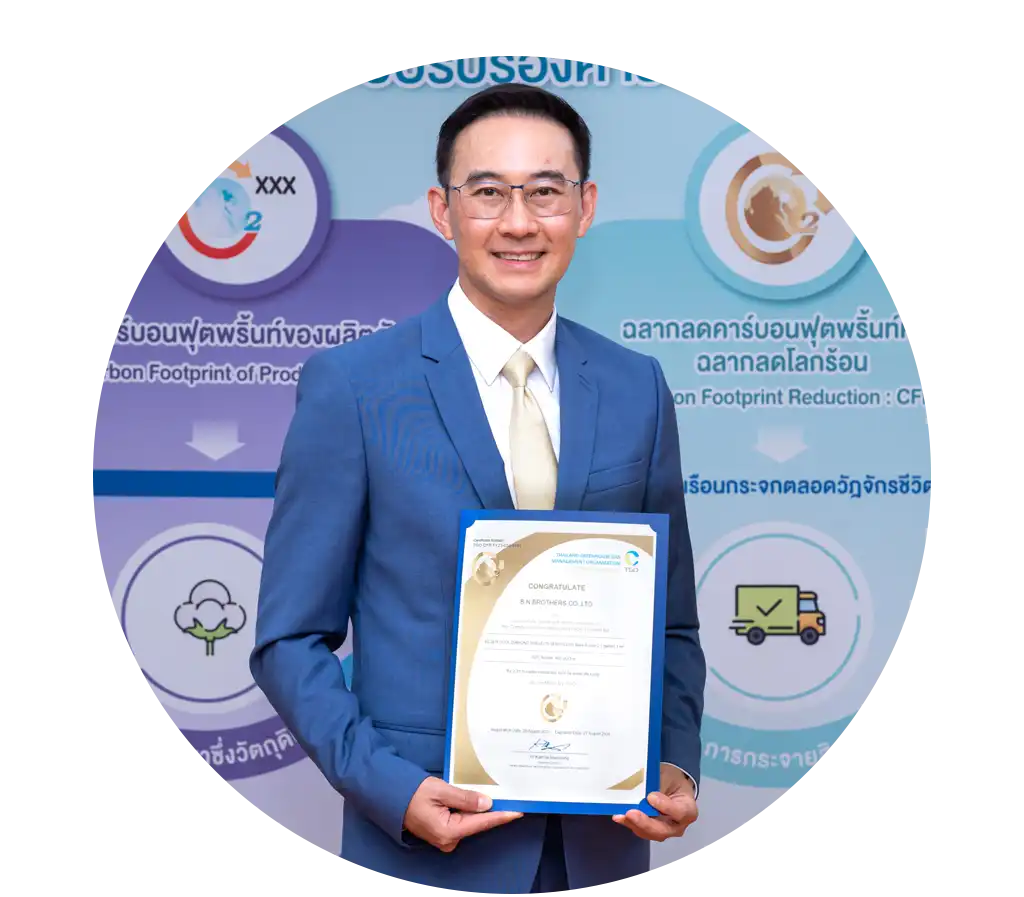 beger_gold carbon_cert