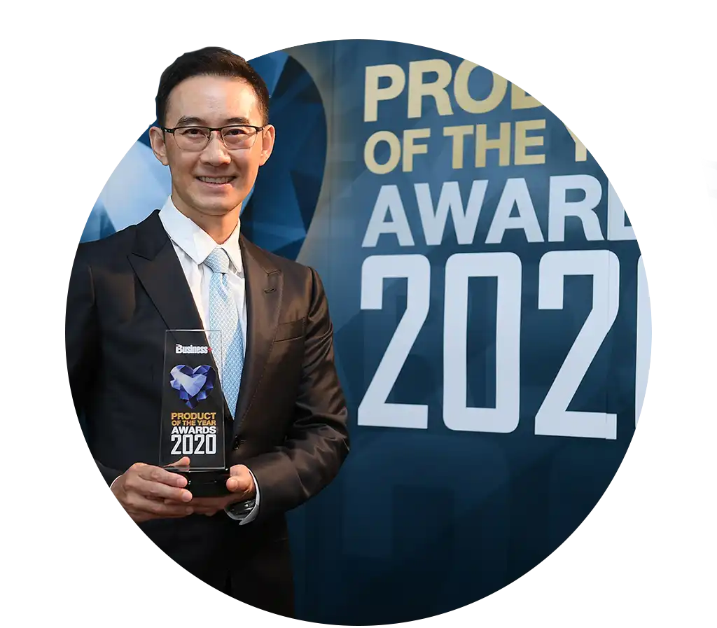 beger_product of the year 2020